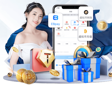 8868 2024年园林景观设计与施工